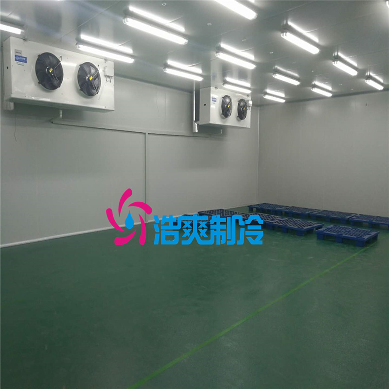 冷藏庫和冷凍庫的設(shè)備要求有哪些？區(qū)別有哪些？