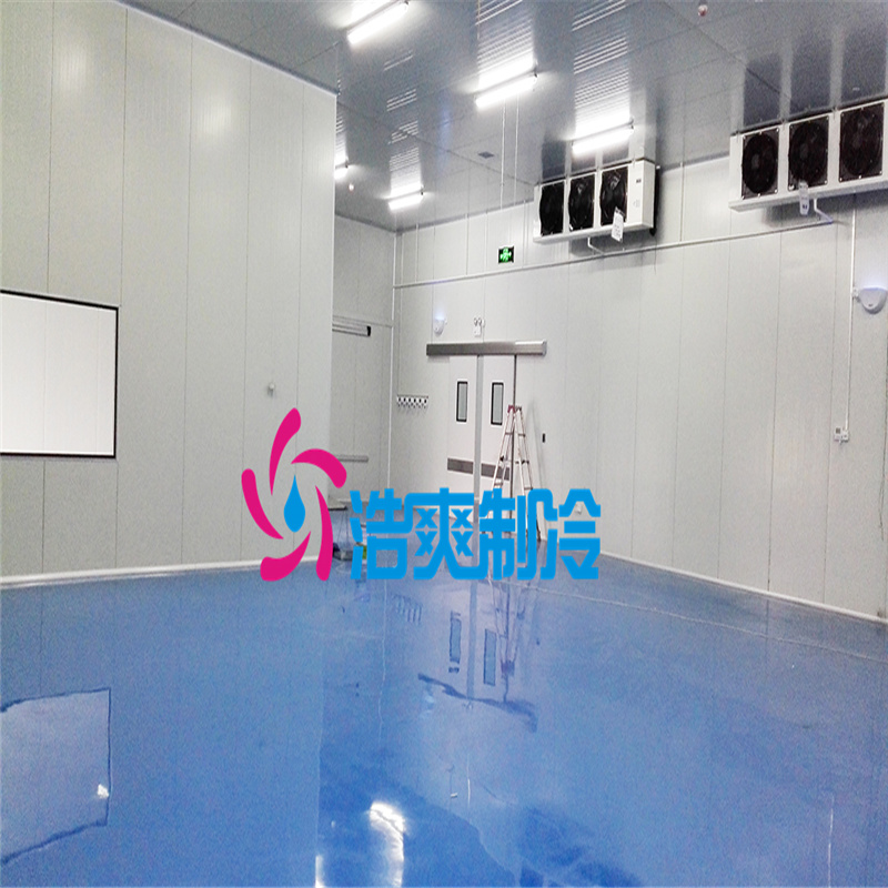 安裝醫藥專用存儲藥劑冷庫建設規范有哪些? 安裝醫藥專用存儲藥劑冷庫建設規范有哪些?