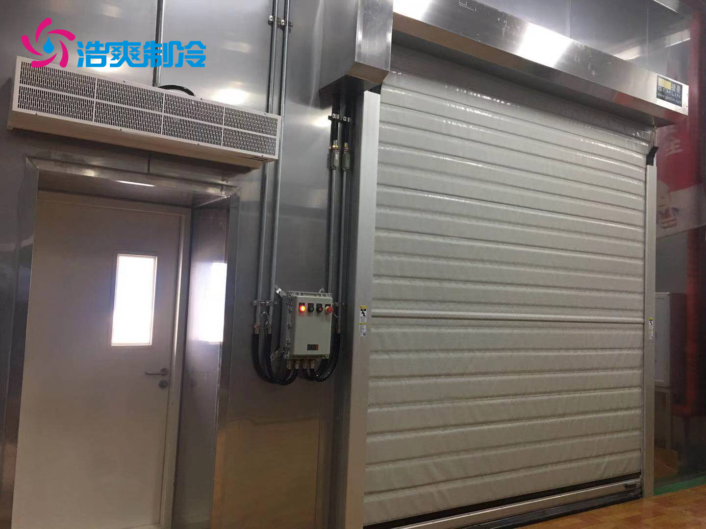 危險(xiǎn)品甲類防爆冷庫建造廠家