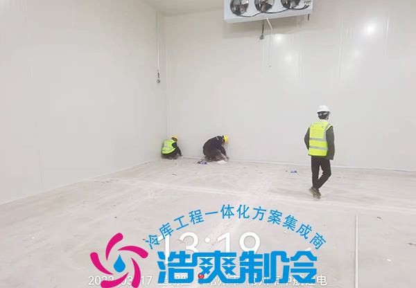 建造一個(gè)防爆冷庫(kù)要多少費(fèi)用 建造一個(gè)防爆冷庫(kù)要多少費(fèi)用