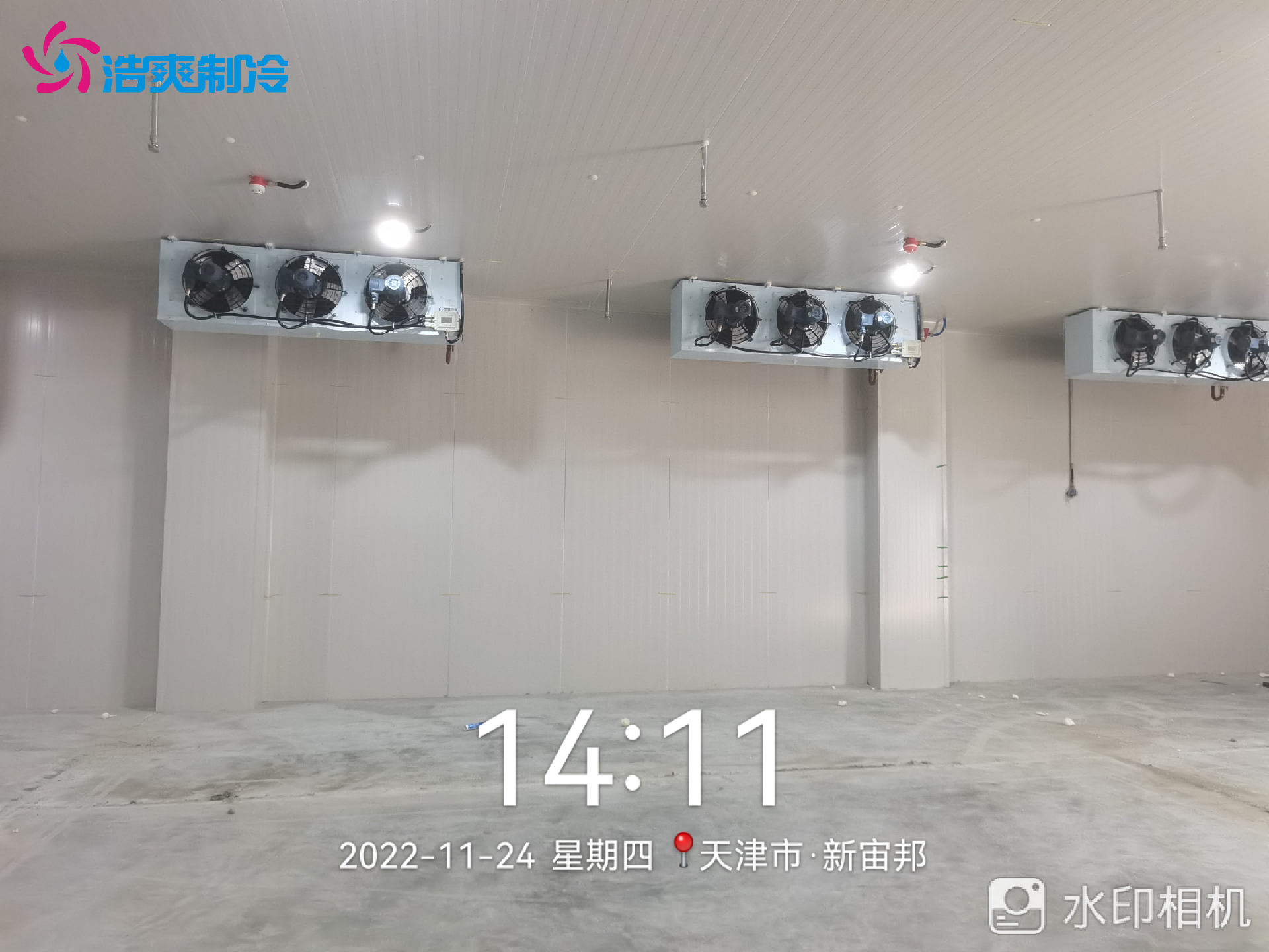 防爆冷庫建造,必須嚴格按照安全標準執行 防爆冷庫建造,必須嚴格按照安全標準執行