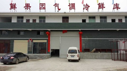 氣調(diào)庫有哪些特點，效果好不好？