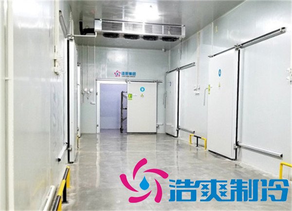 工廠防爆冷庫(工業冷庫)