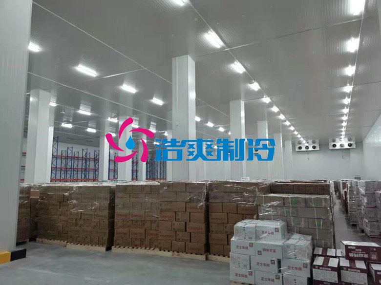 浩爽制冷,冷鏈物流冷藏庫,低溫冷庫