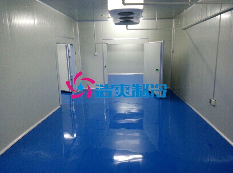 浩爽制冷,疫苗冷藏庫