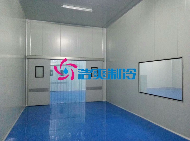 浩爽制冷,血液儲存庫,gsp醫(yī)藥冷庫